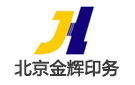 北京金輝印務有限公司