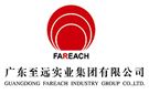 至遠彩色印刷工業(惠州)有限公司