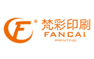 廣州市梵彩包裝印刷有限公司
