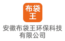 安徽布袋王環?？萍加邢薰? />
		</a>
	</div>
	<div   id=